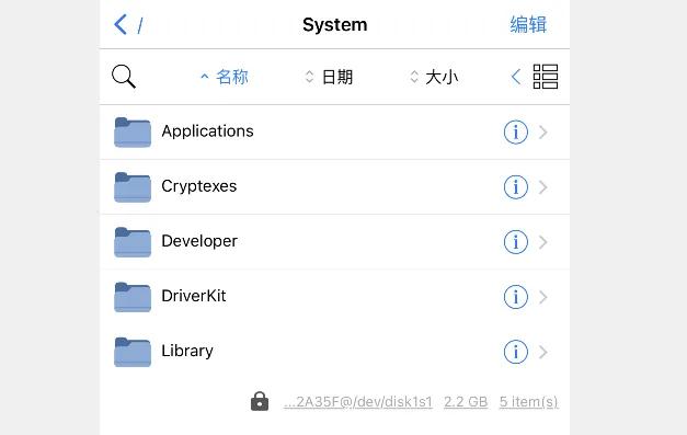 超劲爆!iOS 18.3.2 新隐藏方法,实现自定义隐藏