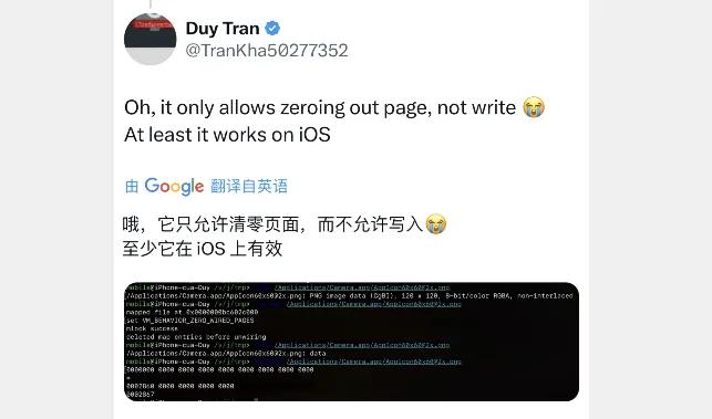 超劲爆!iOS 18.3.2 新隐藏方法,实现自定义隐藏