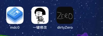 超劲爆!iOS 18.3.2 新隐藏方法,实现自定义隐藏