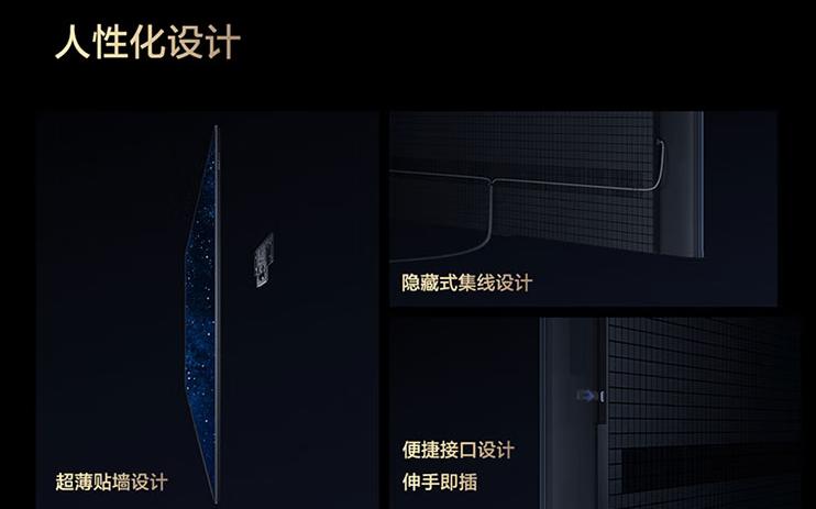 TCL T6L-C值得买吗?98吋Mini LED电视引领质价比!音画依旧不妥协
