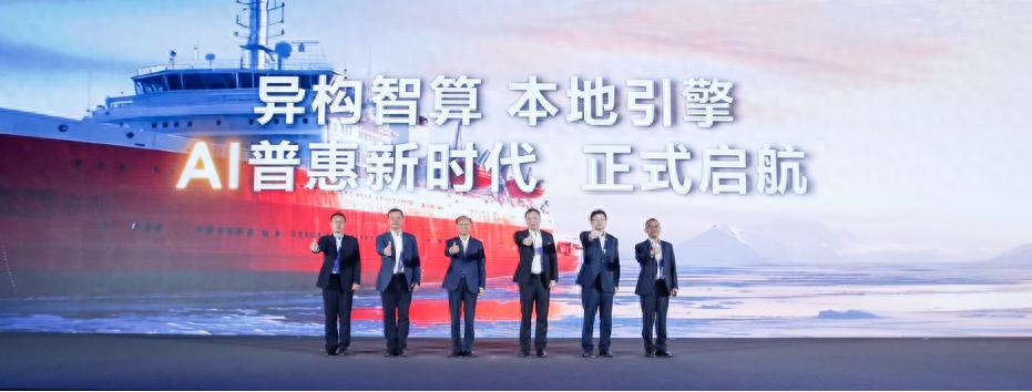 联想领跑大模型2.0时代,基础设施全面升级加速AI普惠