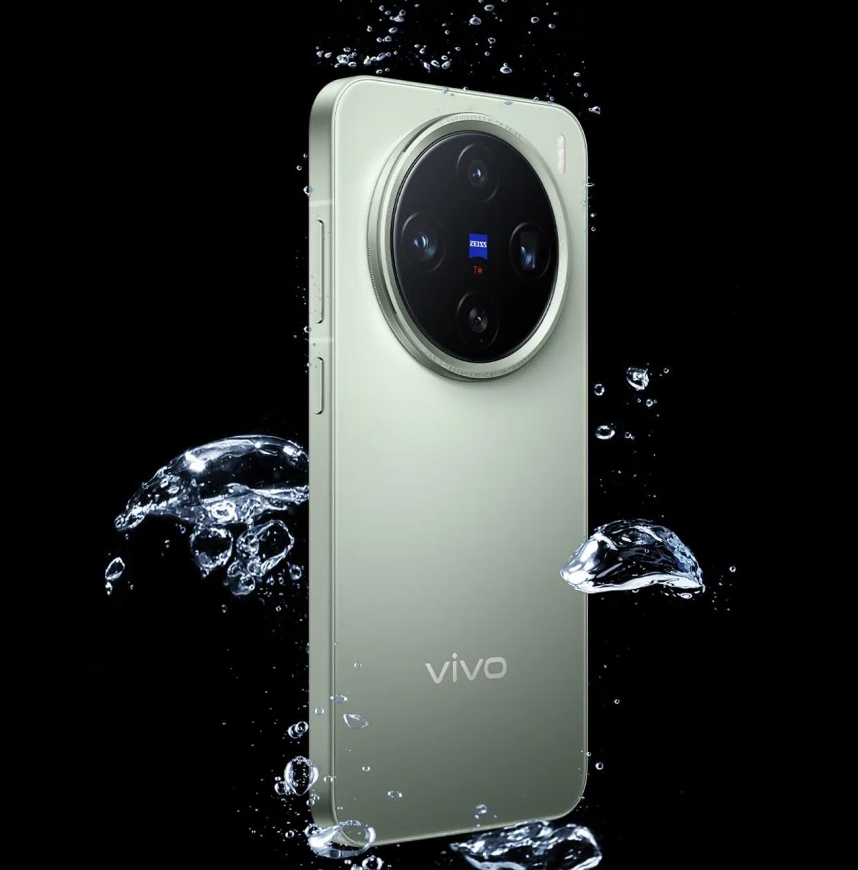 彻底杀疯!vivo X300 Pro双2亿像素曝光,友商旗舰连夜修改PPT?