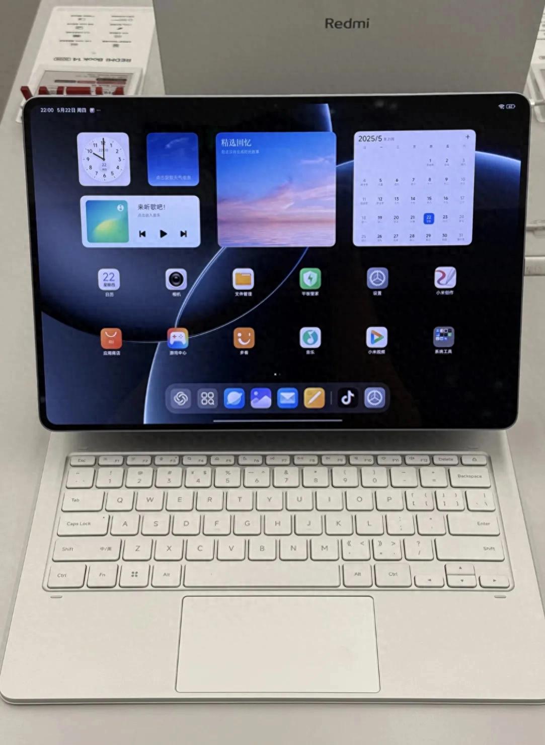 全面评测!Xiaomi Pad 7 Ultra,平板界的性能猛兽
