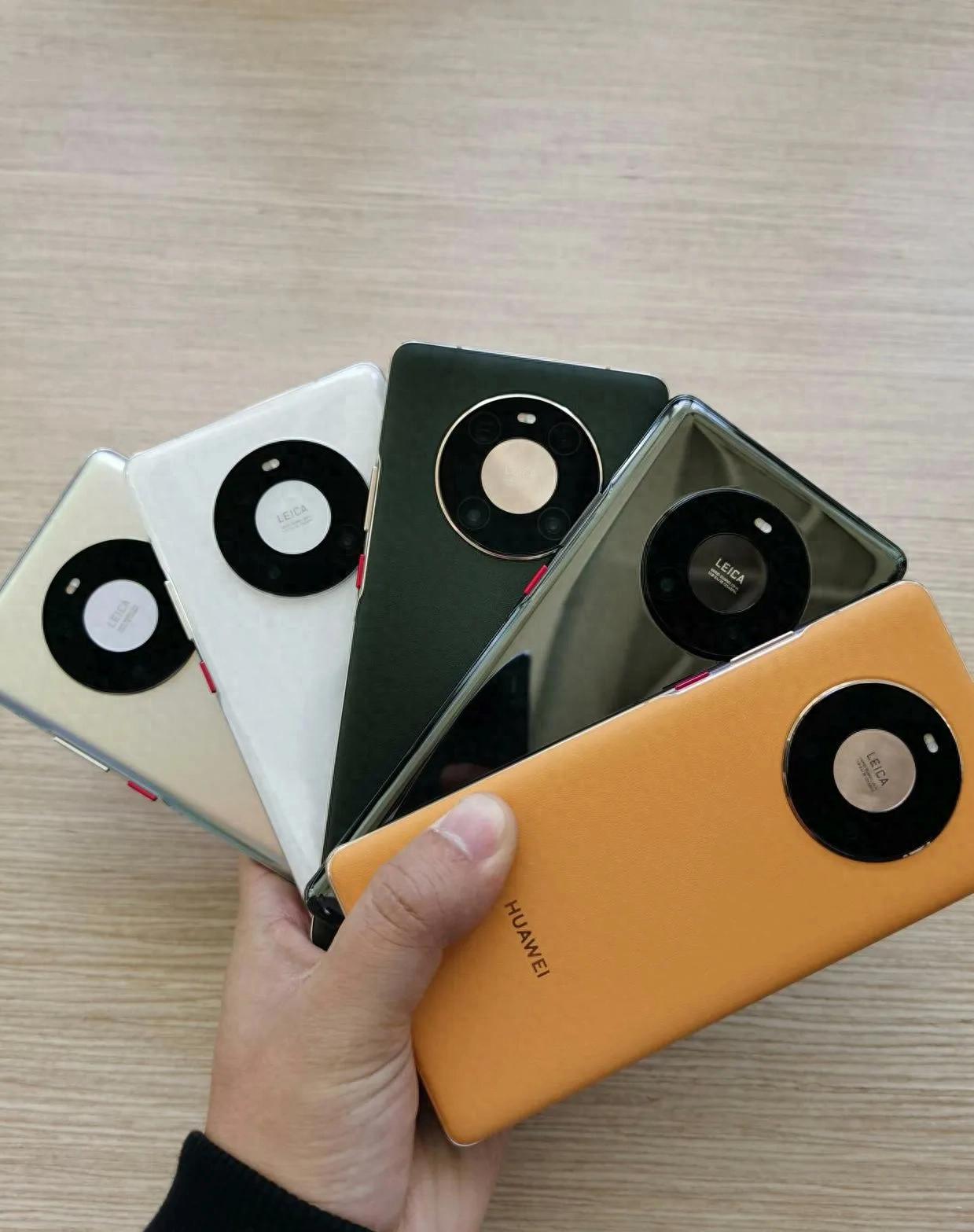 你的华为Mate40系列手机还在用吗