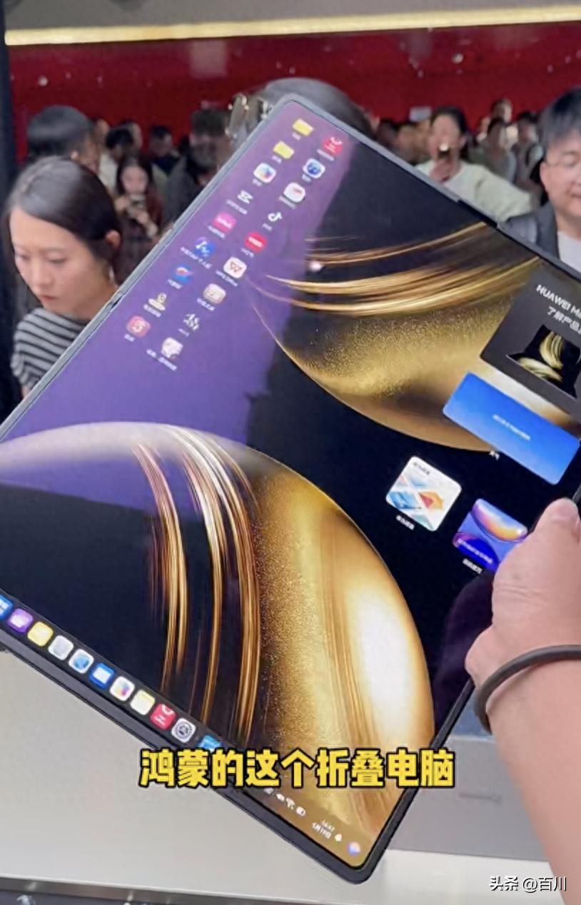 华为 PC 逆袭联想?2025 年中国 PC 市场变局已定!