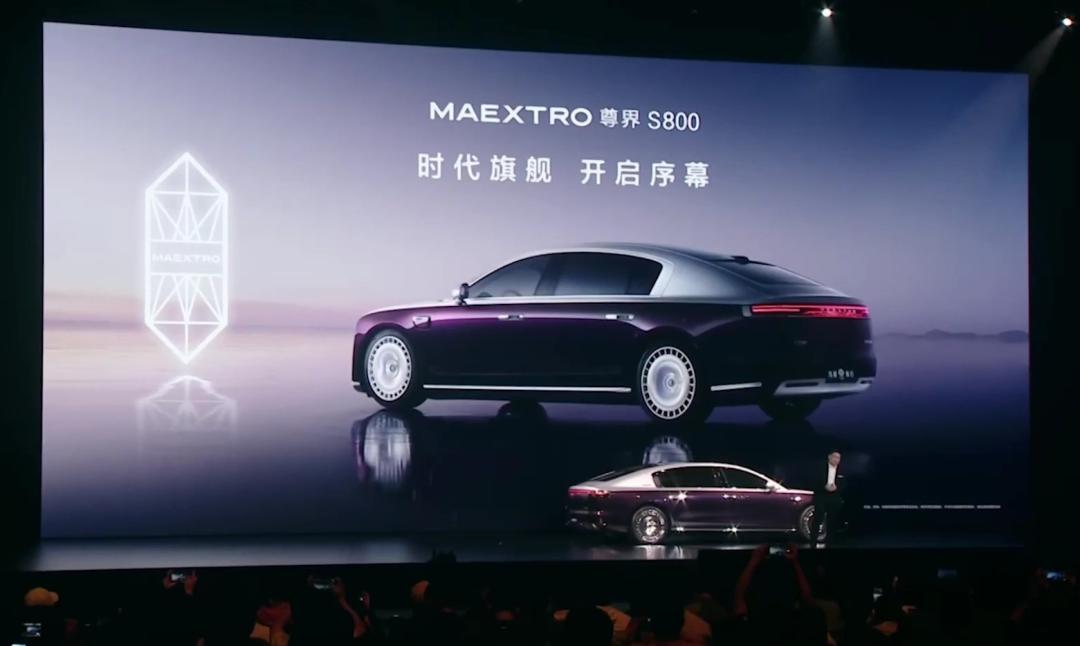 一文看懂华为的完整产品体系