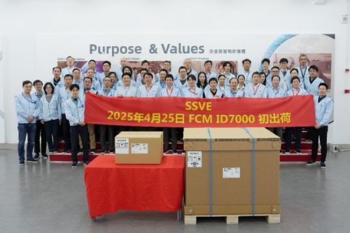 索尼生命科学首台本土化流式细胞仪正式出厂,推进中国国产化战略 首台在中国本土生产的流式细胞仪顺利出厂
