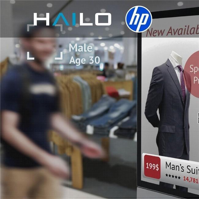 惠普选中Hailo下一代人工智能加速器,革新零售业与酒店业运营模式