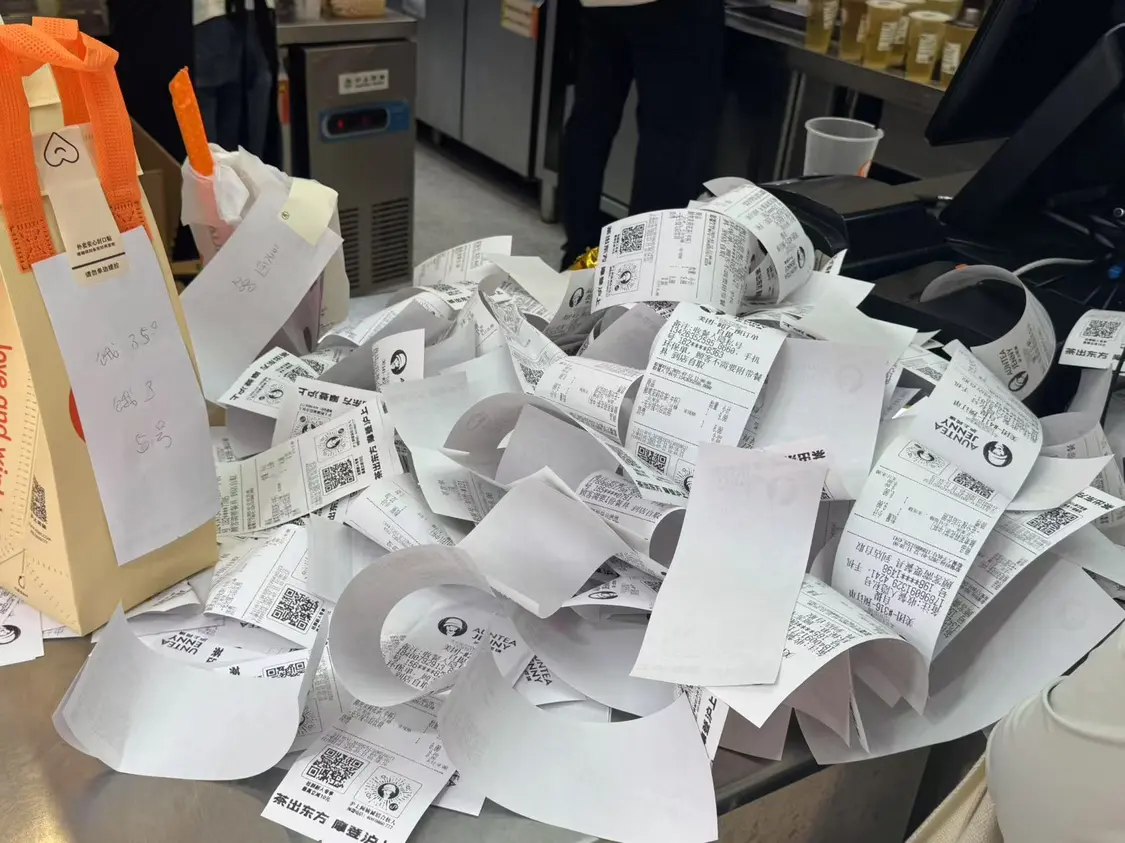 （拍摄于北京一家沪上阿姨门店）