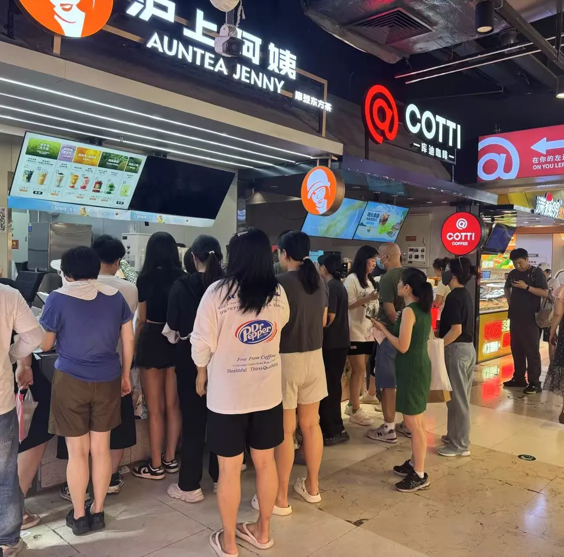 直击补贴大战：美团加码&ldquo;0元购&rdquo;，沪上阿姨忙到闭店