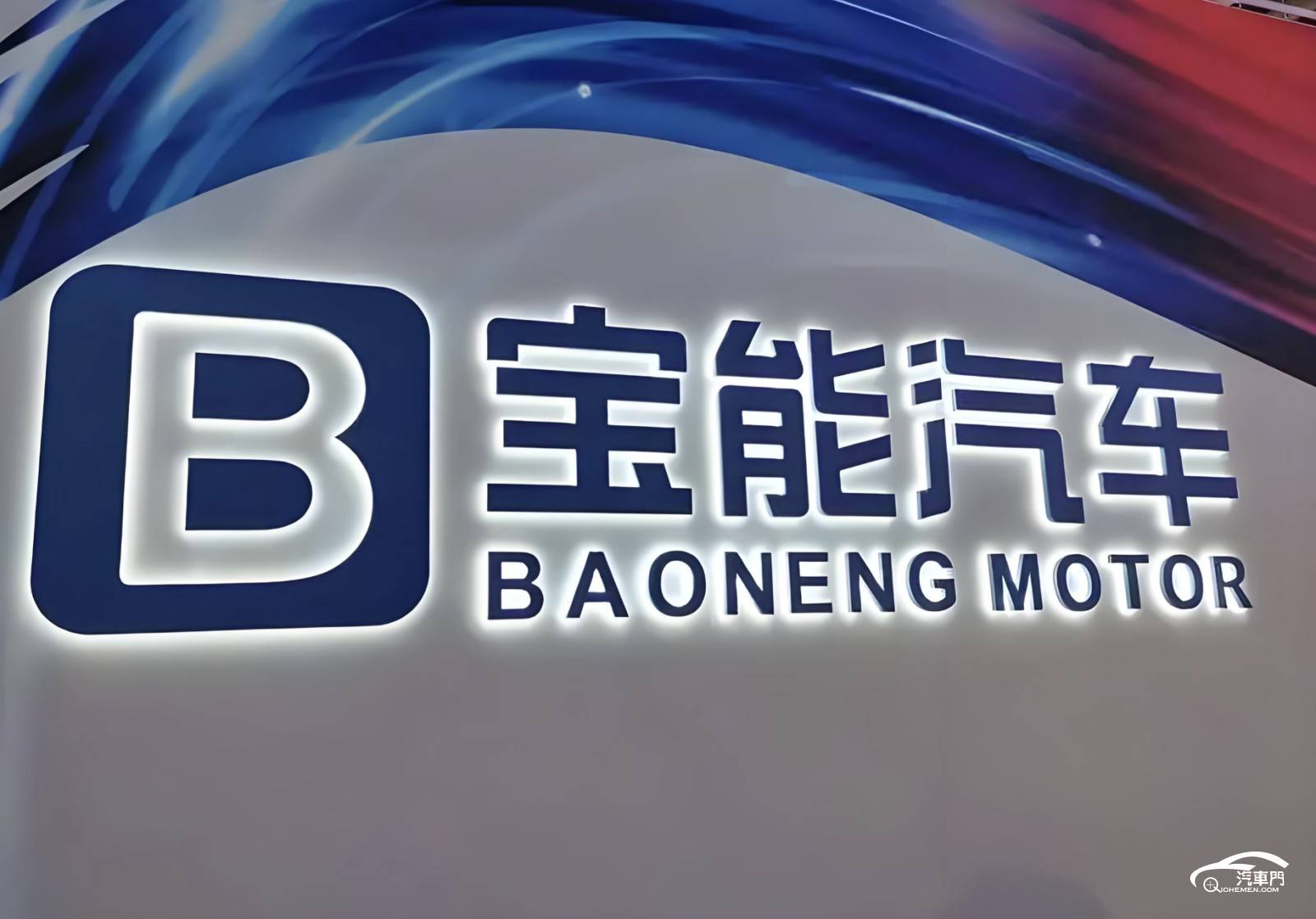 文本, 徽标

AI 生成的内容可能不正确。