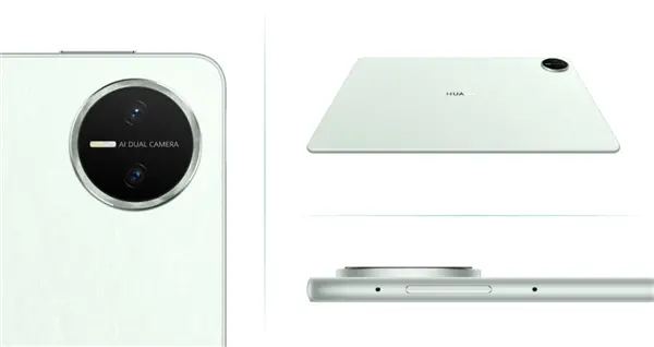 华为MatePad Pro 12.2 2025搭载麒麟9系芯：直接运行PC版WPS、剪映