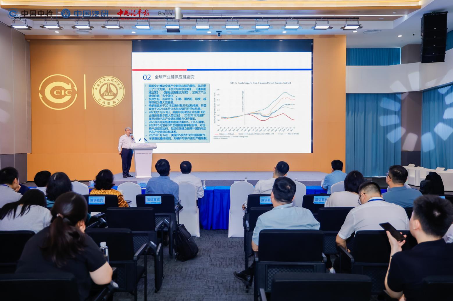 1200亿美元出海赛道，零部件企业该如何出手？