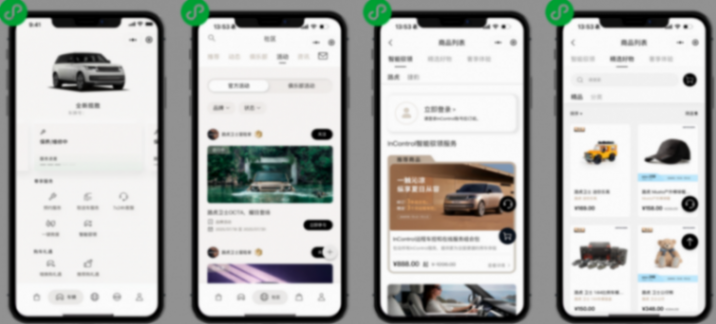 775分！捷豹路虎刷新近五年豪华品牌销售服务满意度榜单