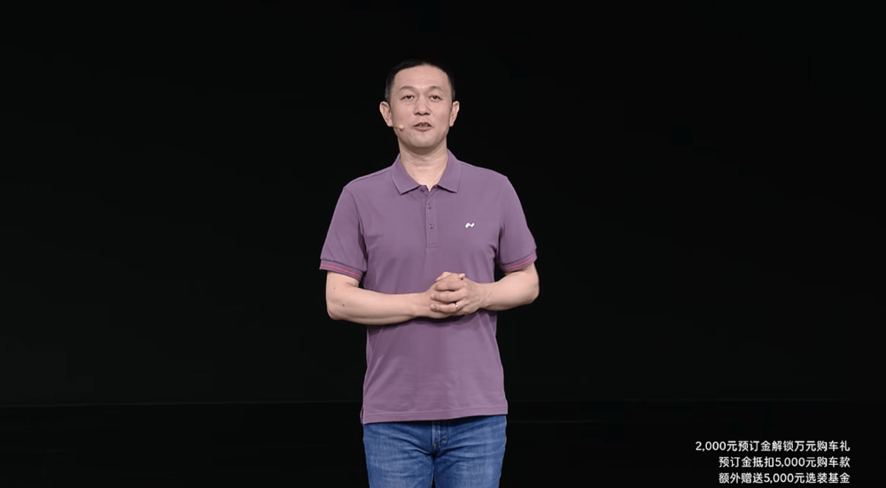 最低17.98万上车!乐道L90再降1.4万开卖,全系不超30万