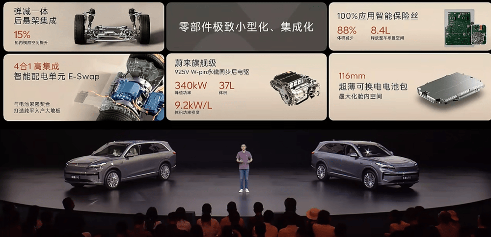 最低17.98万上车!乐道L90再降1.4万开卖,全系不超30万