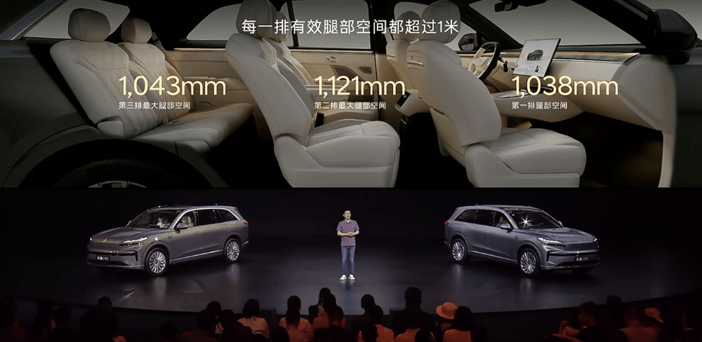 最低17.98万上车!乐道L90再降1.4万开卖,全系不超30万