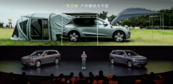 最低17.98万上车!乐道L90再降1.4万开卖,全系不超30万