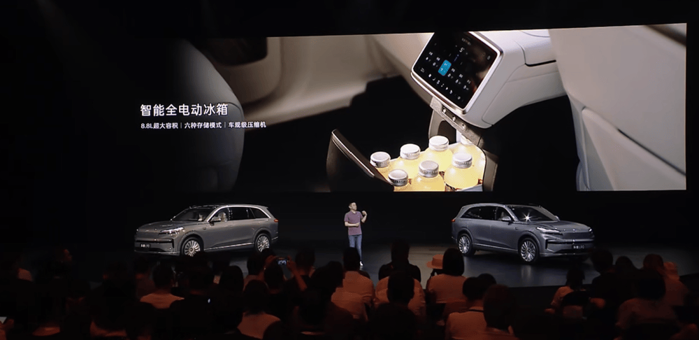 最低17.98万上车!乐道L90再降1.4万开卖,全系不超30万