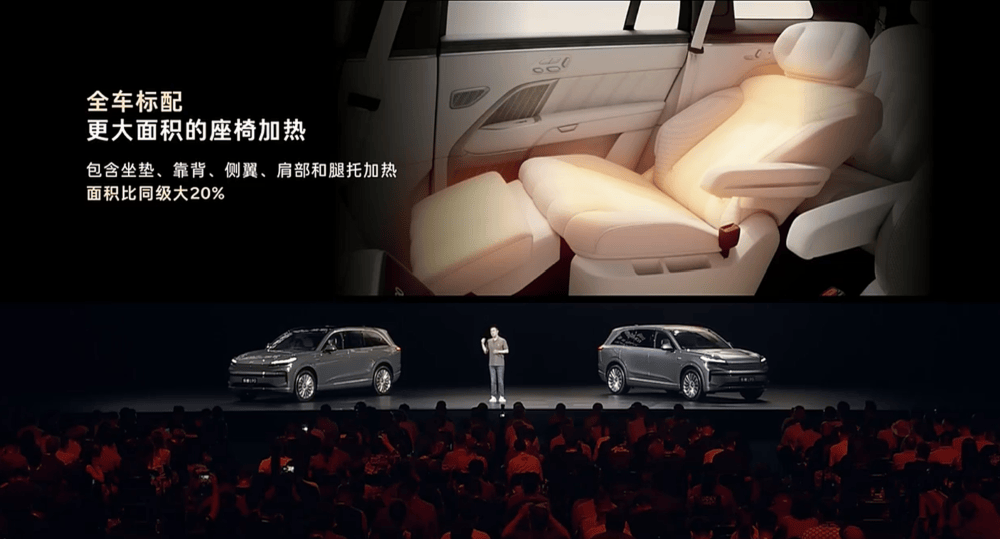 最低17.98万上车!乐道L90再降1.4万开卖,全系不超30万