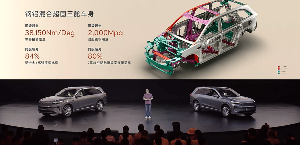 最低17.98万上车!乐道L90再降1.4万开卖,全系不超30万