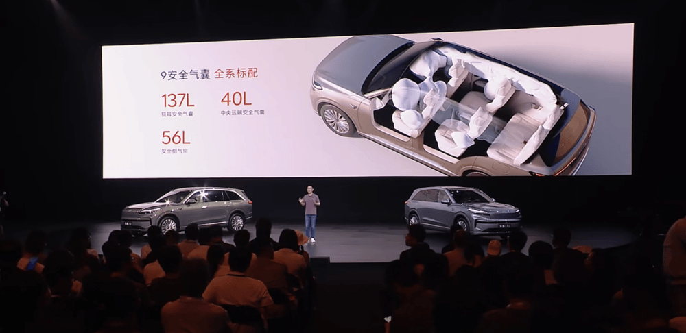 最低17.98万上车!乐道L90再降1.4万开卖,全系不超30万