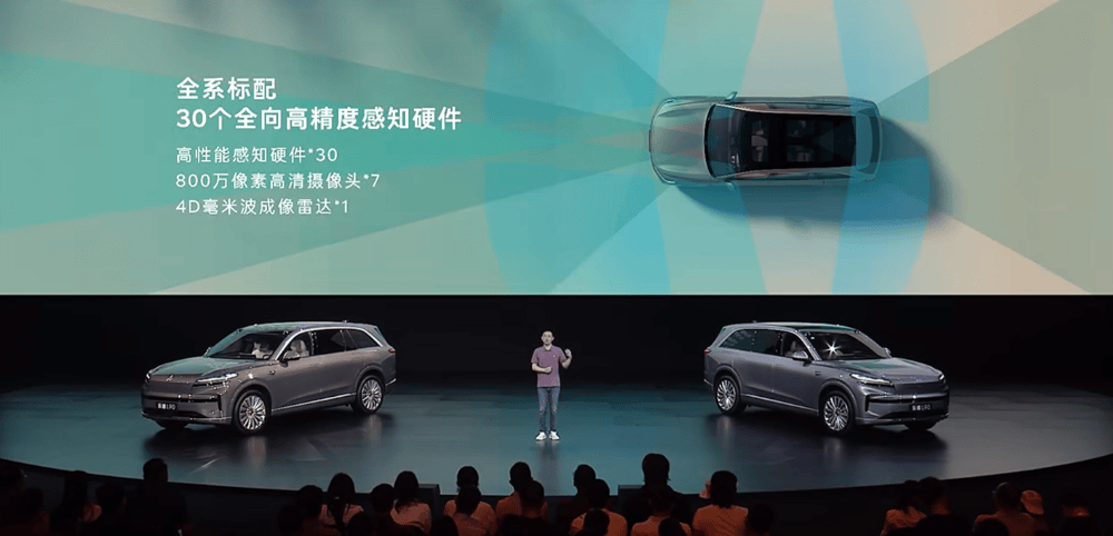 最低17.98万上车!乐道L90再降1.4万开卖,全系不超30万