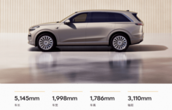 最低17.98万上车!乐道L90再降1.4万开卖,全系不超30万