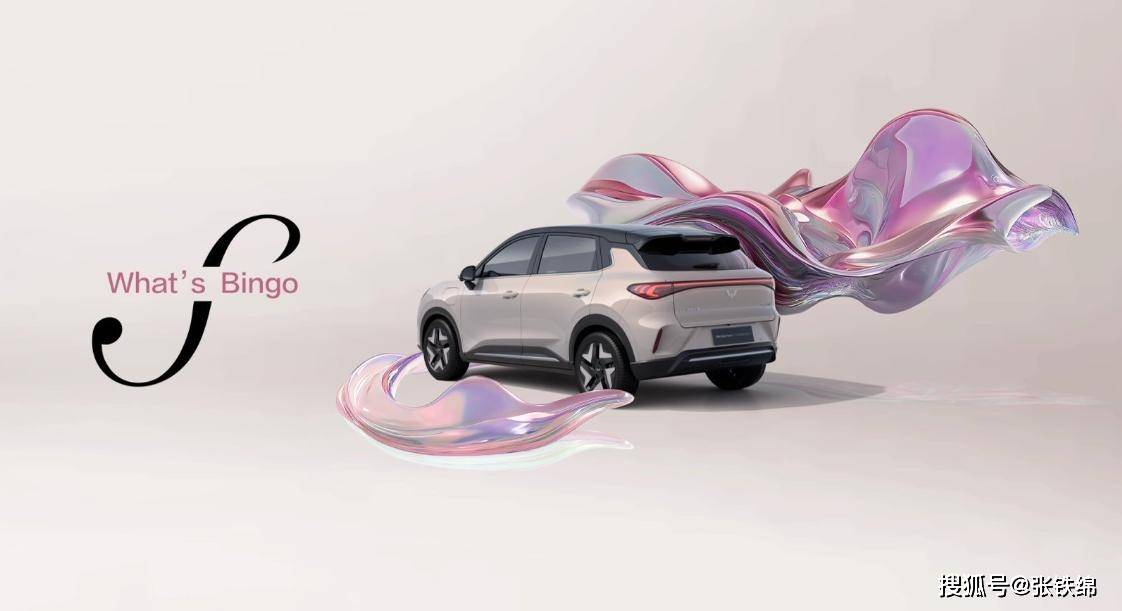 缤果家族再出新品,五菱缤果S首发亮相,仅外观涂层就多达8层