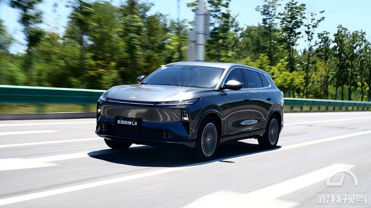 “平替理想L8” 试驾东风风神L8 不到20万的家庭购车新选择