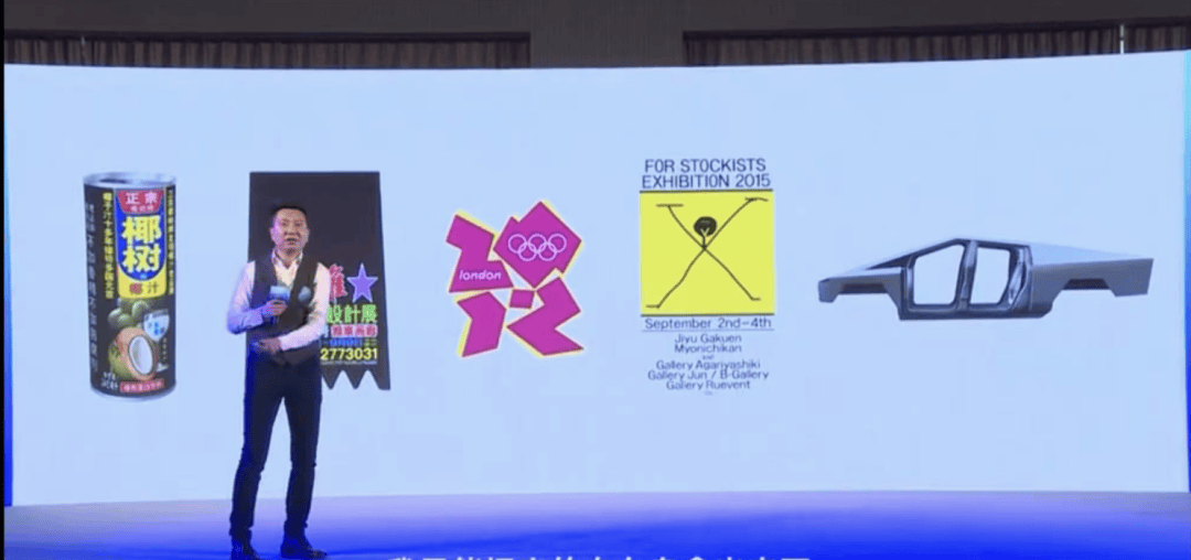 月亮与六便士:上汽邵景峰谈“箭头灯”执念