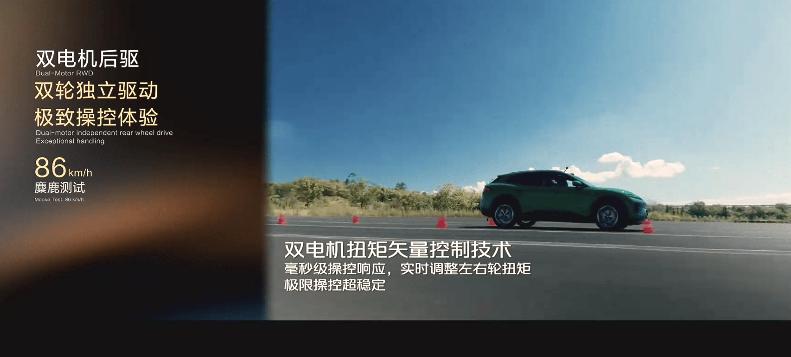 ScreenShot_2026-09-04_204759_666.png