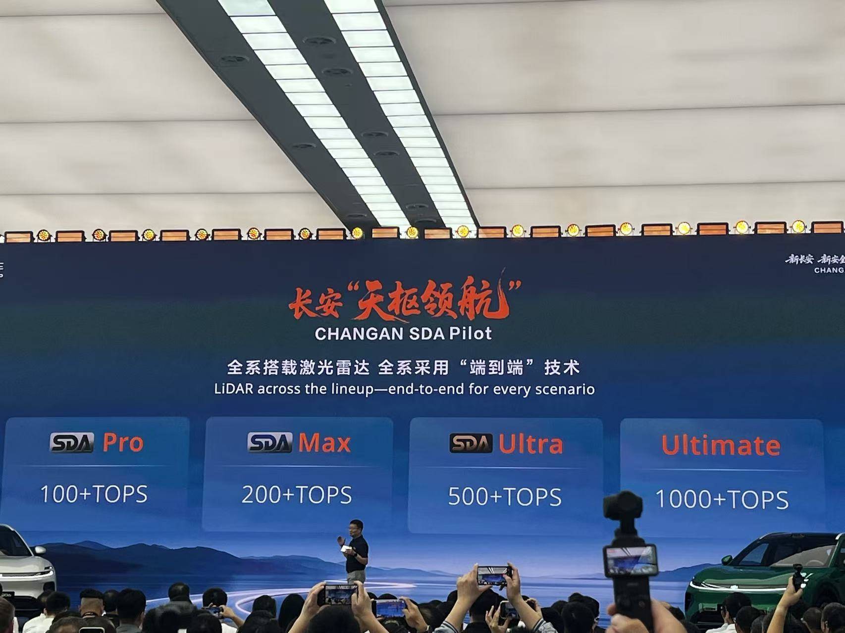 微信图片_20260904193906_358_73.jpg